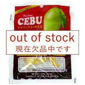 フィリピン ドライグリーンマンゴー アジア食品の通販 販売 シャプラ