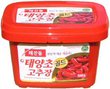 コチュジャン 画像