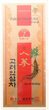 高麗人参茶