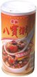 八寶粥