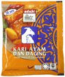 adabi　チキンカレーパウダー