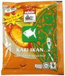 adabiフィッシュカレーパウダー