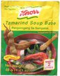 タマリンドスープ