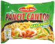LUCKY ME　カラマンシー 画像