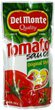 Del Monte トマトソース