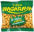 ナガラヤ・ガーリック味 画像
