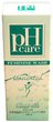 PH care アンセンテッド
