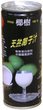 天然椰子汁