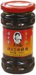 老干媽・辣三丁油辣椒
