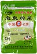 魚泉ザーサイ