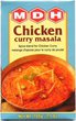チキンカレーマサラ