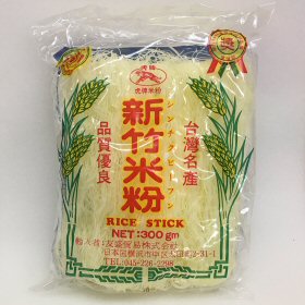 新竹米粉 画像