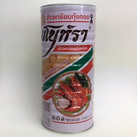 タイ風えびせん （調理済） 画像