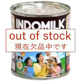 INDO MILK チョコレート味 画像