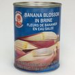 バナナの花 水煮缶