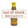 レチョンソース