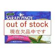 マハブランカミックス