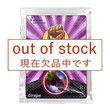 EXTRA JOSS ドリンク　グレープ味×6個入袋