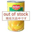 マンゴージュース大缶