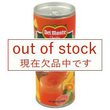 フォーシーズンジュース