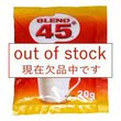 BLEND45 コーヒー