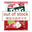 TANG　リンゴ味　ミニパック