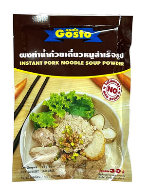 タイラーメンスープの素　ポーク味