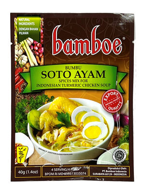 bamboe ソトアヤムの素