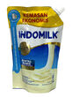 INDO MILK コンデンスミルク