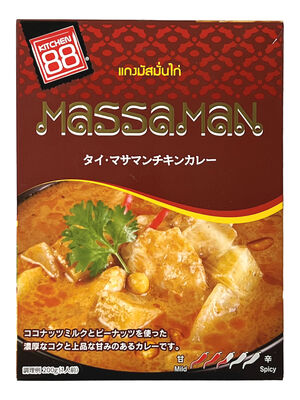 マサマンチキンカレー