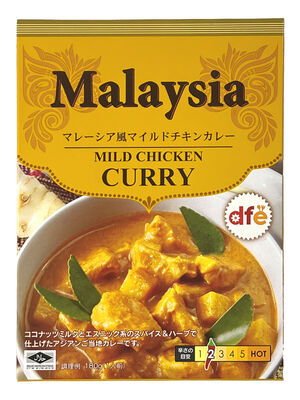 マレーシア風マイルドチキンカレー