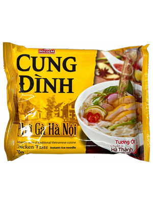Cung Ding 即席ベトナムフォー　チキン味