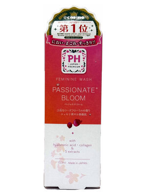 PH care パッショネイトブルーム