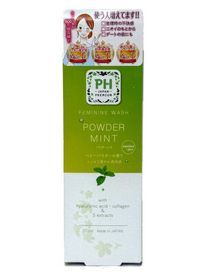 PH care パウダーミント
