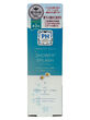 PH care シャワースプラッシュ