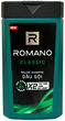 ROMANO シャンプー Classic