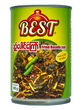 Best チンバウンユエ缶