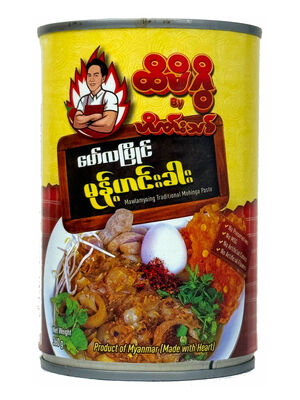 Maw Lam yaing モヒンガー缶