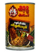 Maw Lam yaing 青唐フィッシュペースト缶