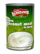 ココナッツミート缶