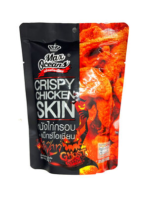 クリスピーチキンスキン　ゴストペッパー