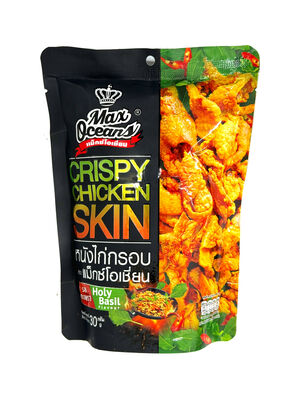 クリスピーチキンスキン　ホーリーバジル