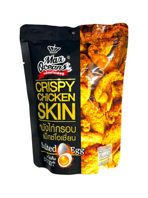 クリスピーチキンスキン　ソルトエッグ