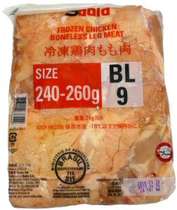 HALAL 鶏もも肉2kg 画像